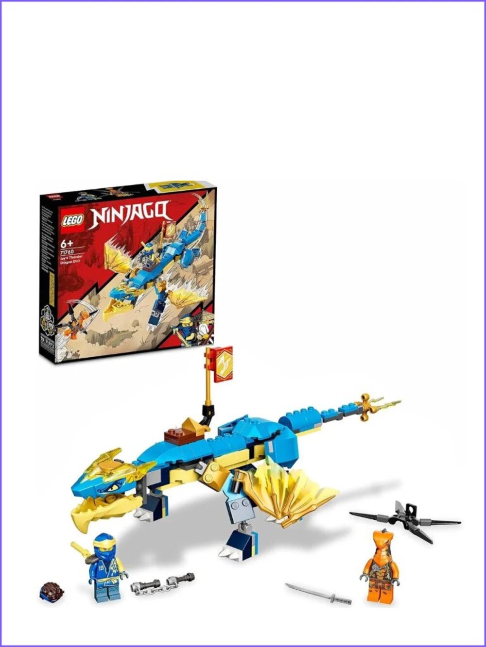 Lego NINJAGO Jay’s Thunder Dragon EVO 71760 New In Box